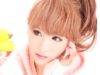 ピンクの似合う姫ギャル系芸能人「桃華絵里(モモエリ)」のMOERY知ってますか？