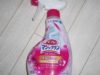 ”いかにも”なトイレ洗剤の香りがニガテな人にピンクAROMA